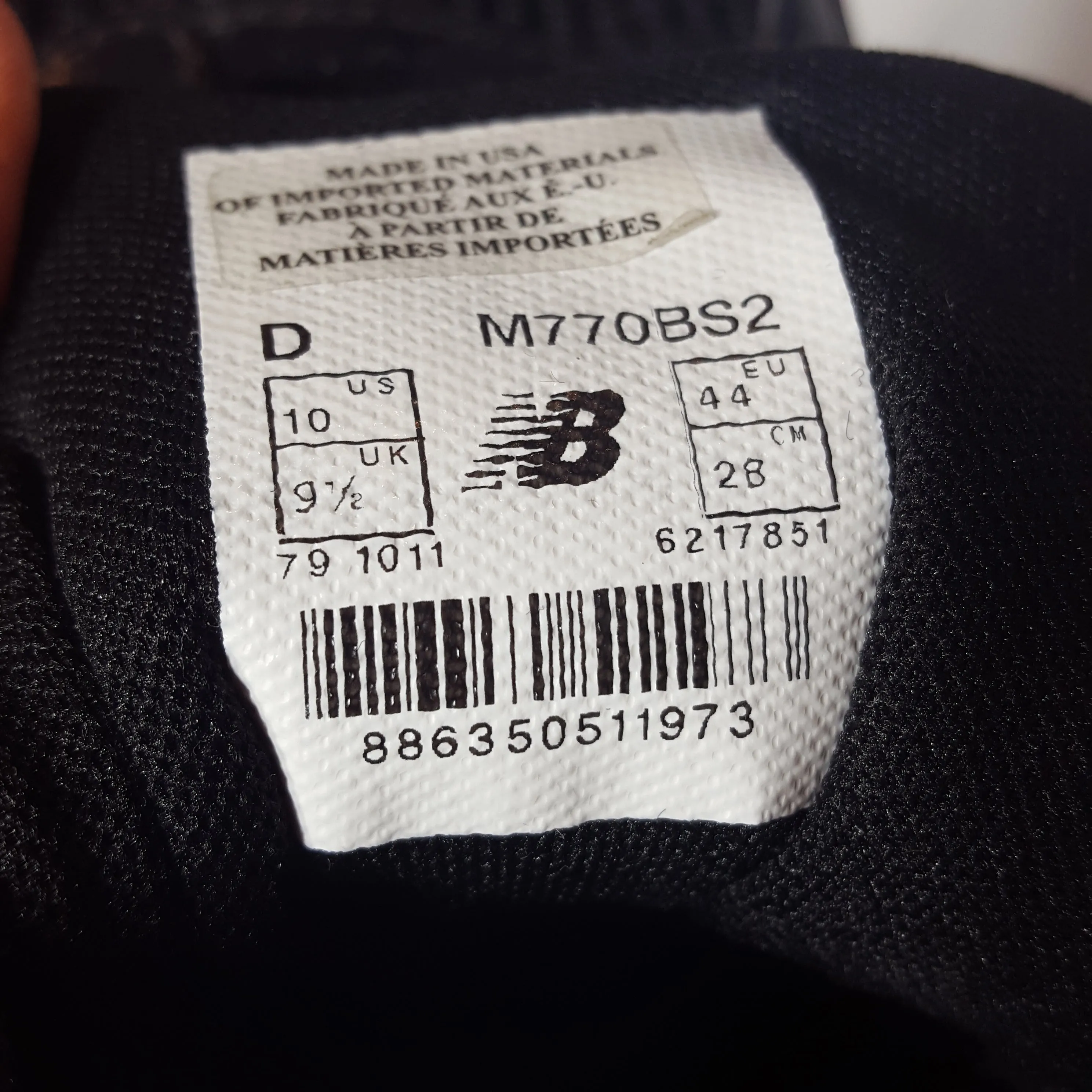 New Balance Mens Running Shoes - Size 10 - Pre-owned - 1T247C
